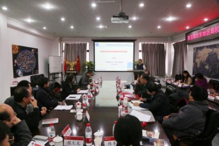 中国地质大学(北京)能源美女性爱视频
王红亮副院长在研讨会上做报告1.jpg 中国地质大学(北京)能源美女性爱视频
王红亮副院长在研讨会上做报告1.jpg