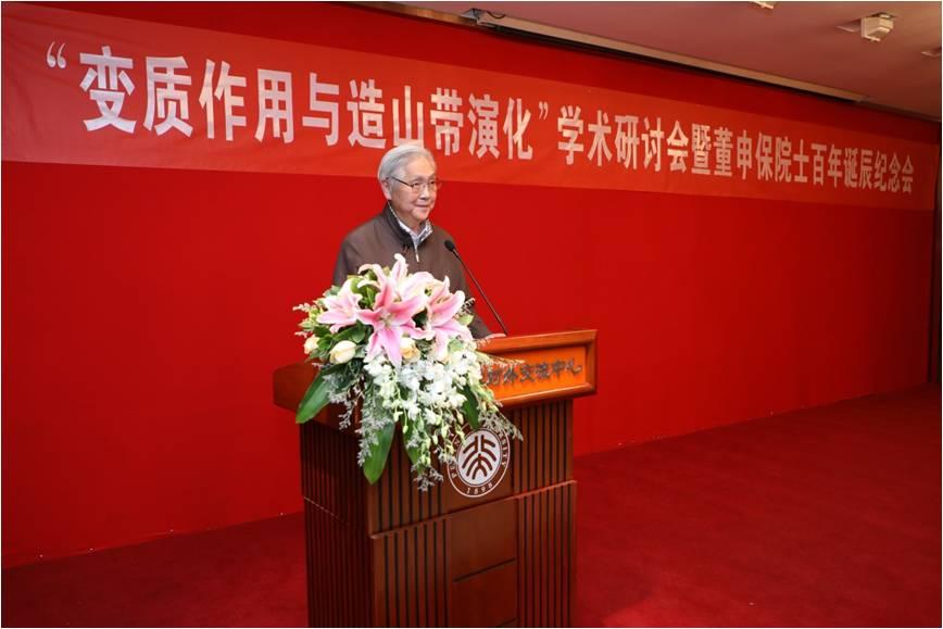 中国地质大学(北京)莫宣美女性爱视频
士发言.jpg 中国地质大学(北京)莫宣美女性爱视频
士发言.jpg