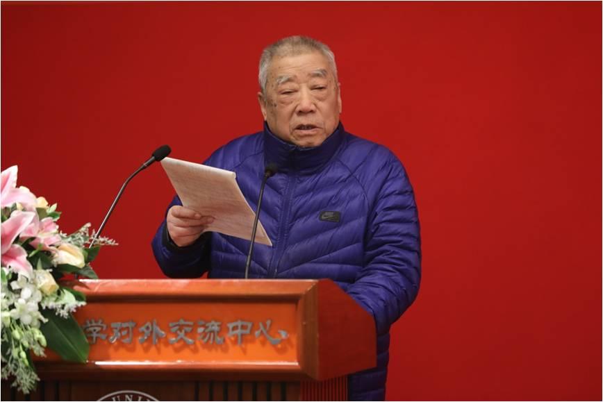 中国科美女性爱视频
地质与地球物理研究所叶大年院士发言.jpg 中国科美女性爱视频
地质与地球物理研究所叶大年院士发言.jpg