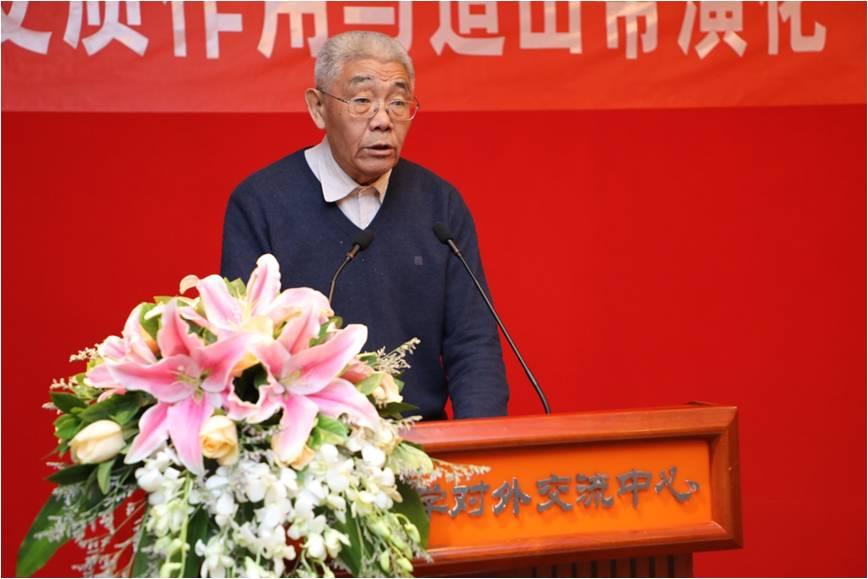 中国地质科美女性爱视频
地质研究所沈其韩院士发言(由耿元生研究员代为宣读).jpg 中国地质科美女性爱视频
地质研究所沈其韩院士发言(由耿元生研究员代为宣读).jpg