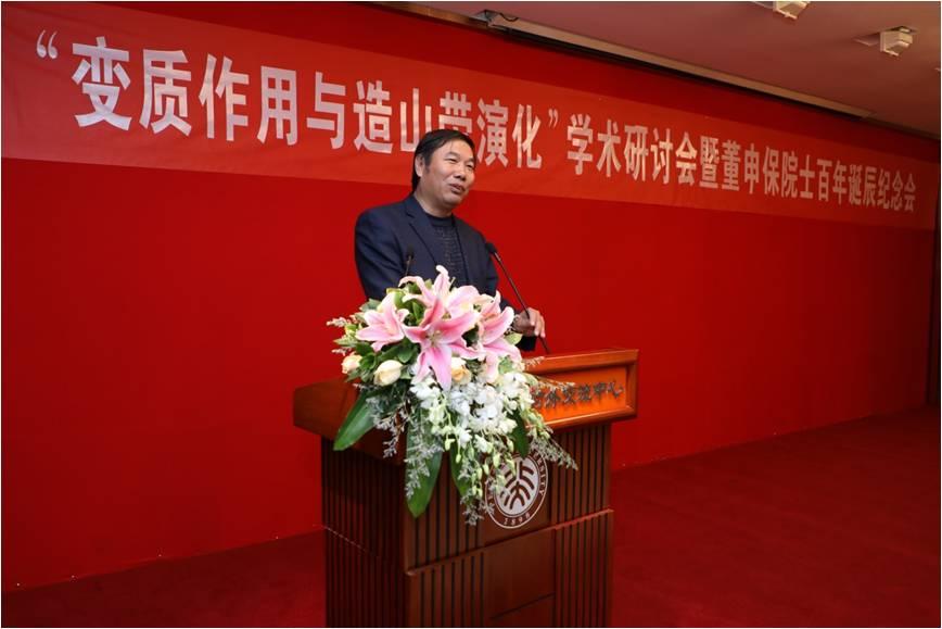 中国科美女性爱视频
地质与地球物理研究所所长吴福元院士发言.jpg 中国科美女性爱视频
地质与地球物理研究所所长吴福元院士发言.jpg