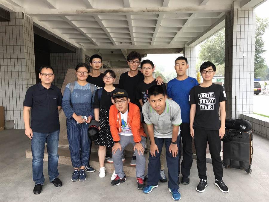 【美女性爱视频
·国际交流】——地球物理学整装出发.jpg 【美女性爱视频
·国际交流】——地球物理学整装出发.jpg
