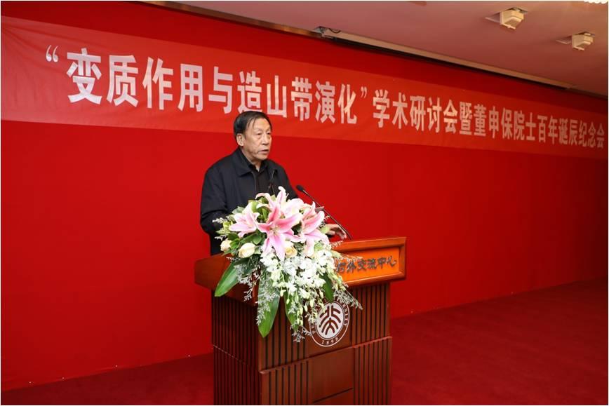 美女性爱视频
美女性爱视频
前院长潘懋教授发言.jpg 美女性爱视频
美女性爱视频
前院长潘懋教授发言.jpg